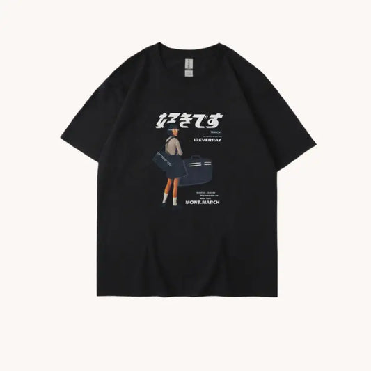 Kyoto Spirit Tee